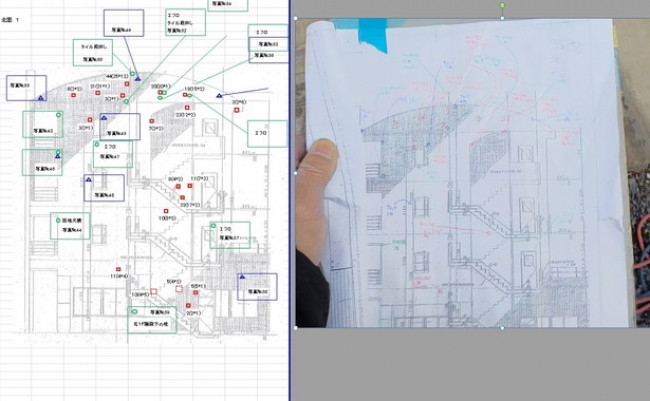 外壁に変状を記載。平面図に変状箇所を記載し、帰社後、提出用報告書を作成します。
図面に変状箇所NOを、写真台帳にてNOに沿った変状詳細をまとめています。